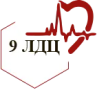 9 ЛДЦ Минобороны России