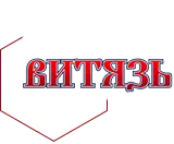 ЛДС «Витязь»