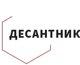 ФГУ Военный санаторий «Десантник» Воздушно-десантных войск