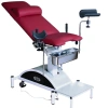Гинекологическое кресло BTL-1500 2 motors